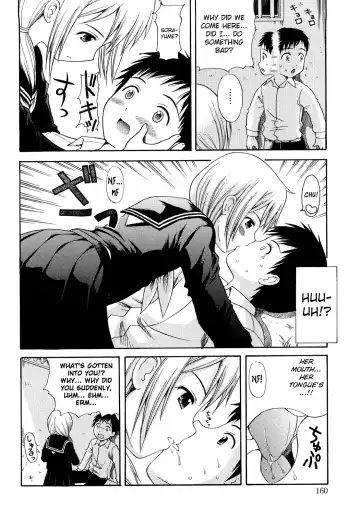 [Nendo.] Megane de H de Konamaiki! Fhentai.net - Page 163