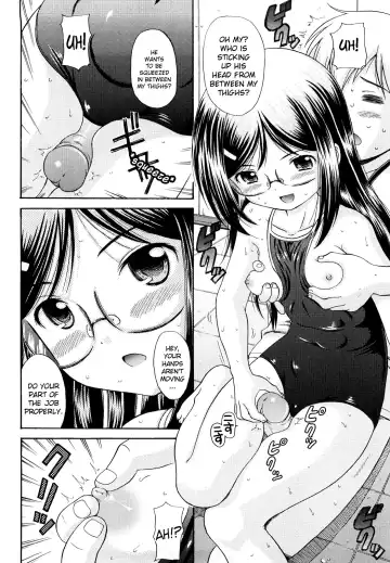 [Nendo.] Megane de H de Konamaiki! Fhentai.net - Page 33