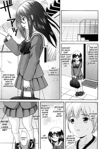 [Nendo.] Megane de H de Konamaiki! Fhentai.net - Page 44