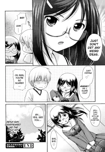 [Nendo.] Megane de H de Konamaiki! Fhentai.net - Page 45