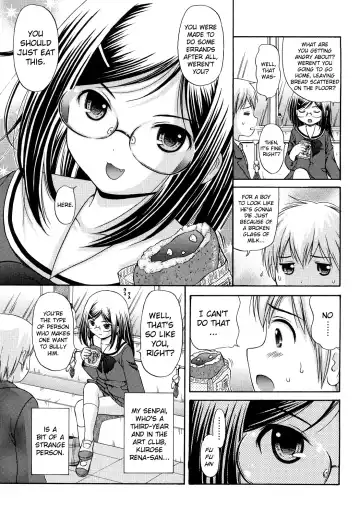 [Nendo.] Megane de H de Konamaiki! Fhentai.net - Page 8