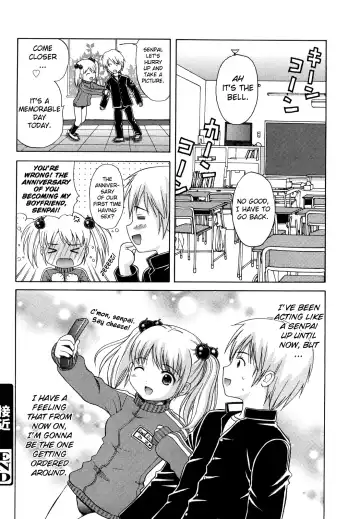 [Nendo.] Megane de H de Konamaiki! Fhentai.net - Page 81