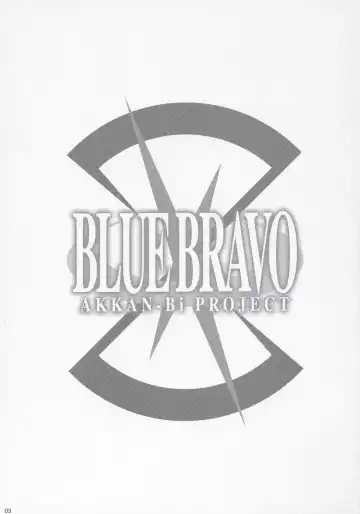 [Yanagi Hirohiko] BLUE BRAVO - Fhentai.net