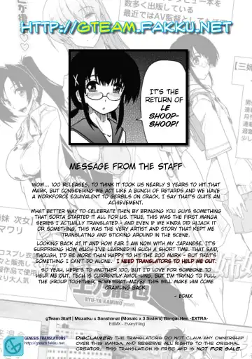 [Kamino Ryu-ya] Mosaic x Sanshimai Bangai Hen | Mosaic x Three Sisters Extra Fhentai.net - Page 15