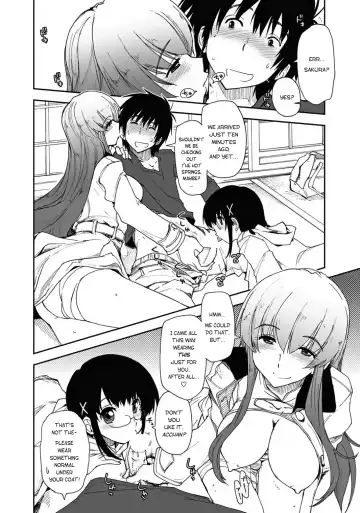 [Kamino Ryu-ya] Mosaic x Sanshimai Bangai Hen | Mosaic x Three Sisters Extra Fhentai.net - Page 2