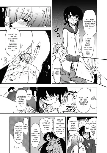 [Kamino Ryu-ya] Mosaic x Sanshimai Bangai Hen | Mosaic x Three Sisters Extra Fhentai.net - Page 3