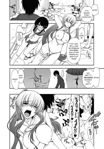 [Kamino Ryu-ya] Mosaic x Sanshimai Bangai Hen | Mosaic x Three Sisters Extra Fhentai.net - Page 4