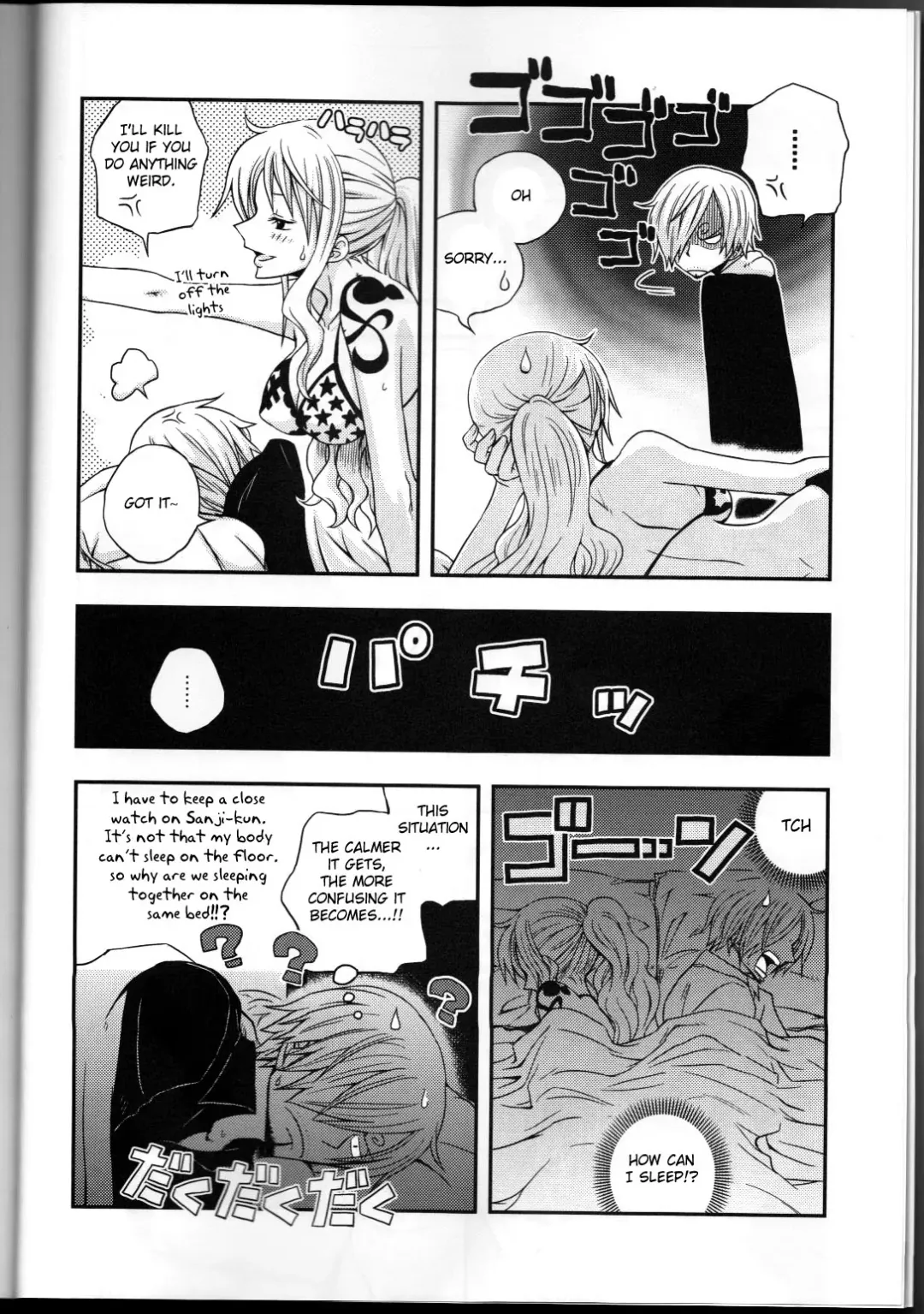 [Yamada Enako] Change Over Fhentai - Page 6
