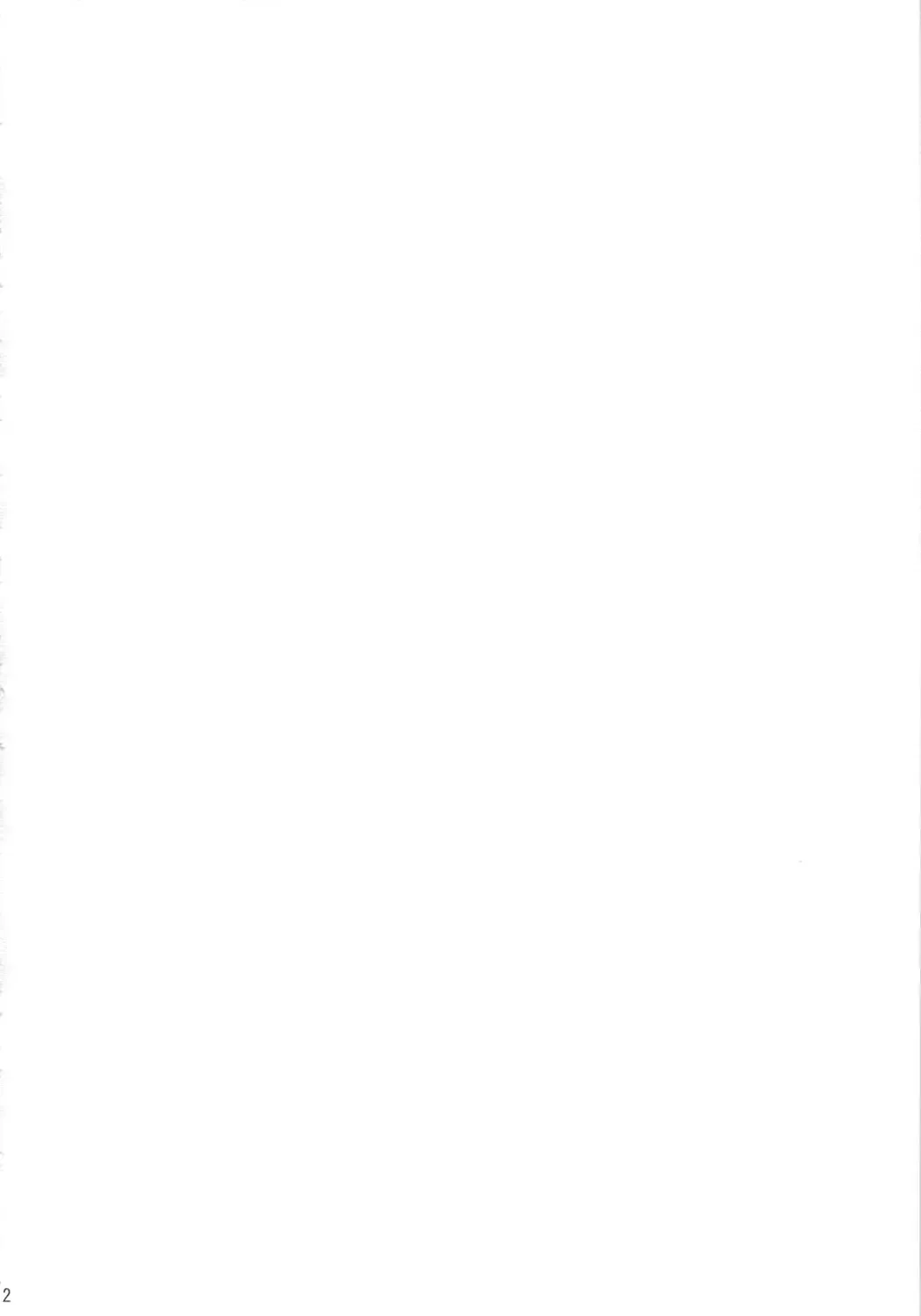 [Berggold] Moshimo Omise no Kanban Musume ga Chou Koukyuu Soap Jou dattara Fhentai - Page 3