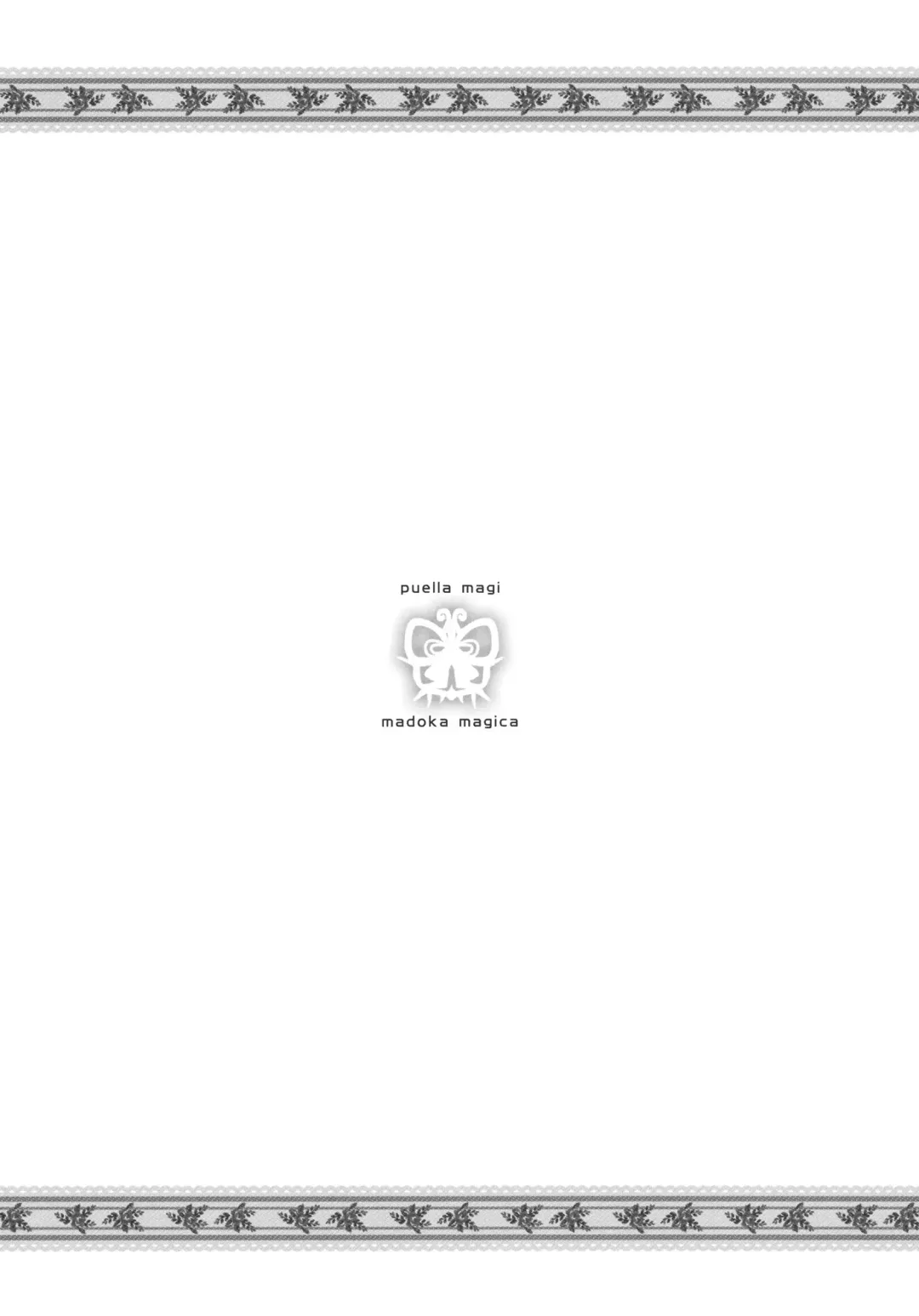 [Nanase Meruchi] Papa x Madohomu2 Fhentai - Page 3