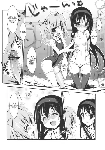 [Nanase Meruchi] Papa x Madohomu2 Fhentai - Page 11
