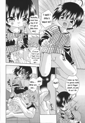 [Uchoten] Hajimete wa Dare datte | Who was your first Fhentai - Page 6