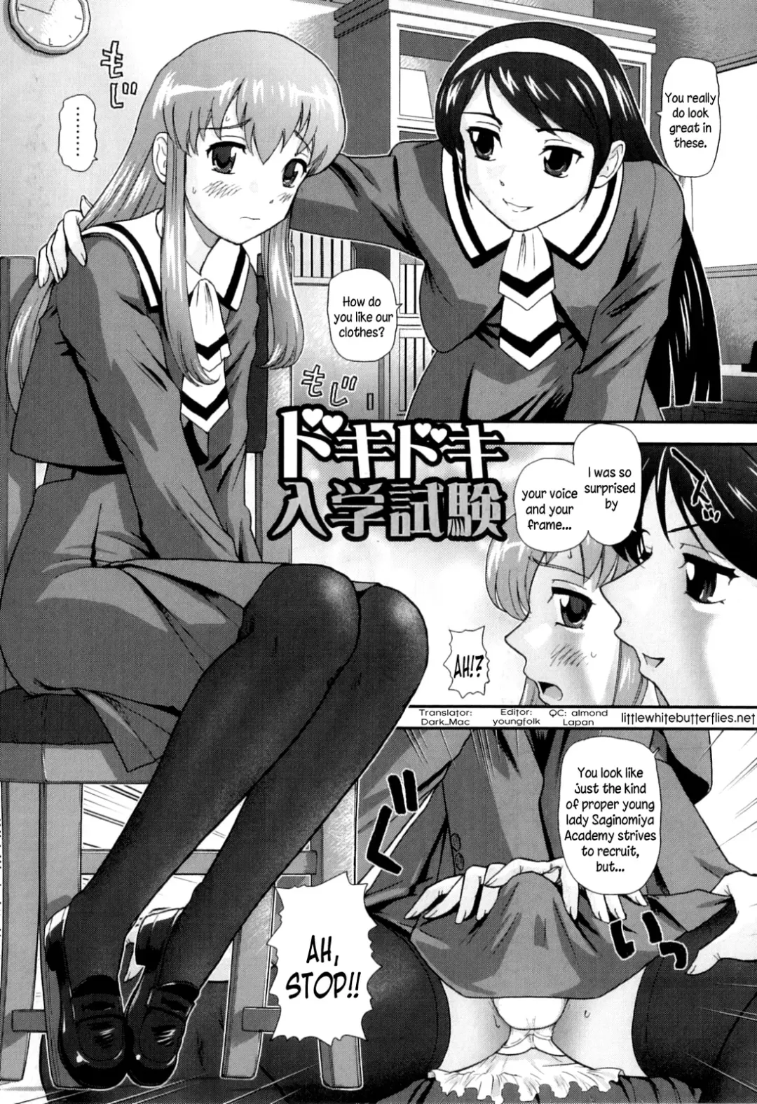 Read [Dulce-q] Dokidoki Nyuugaku Shiken | Heart-pounding Entrance Exam - Fhentai.net