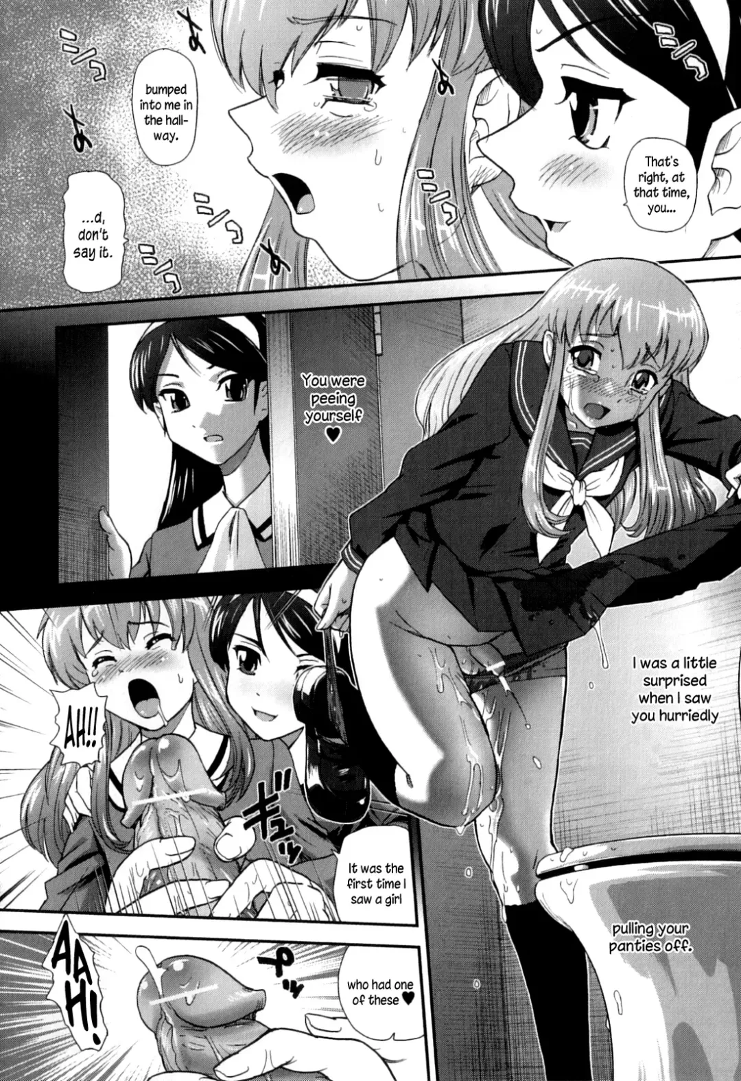 [Dulce-q] Dokidoki Nyuugaku Shiken | Heart-pounding Entrance Exam Fhentai.net - Page 6