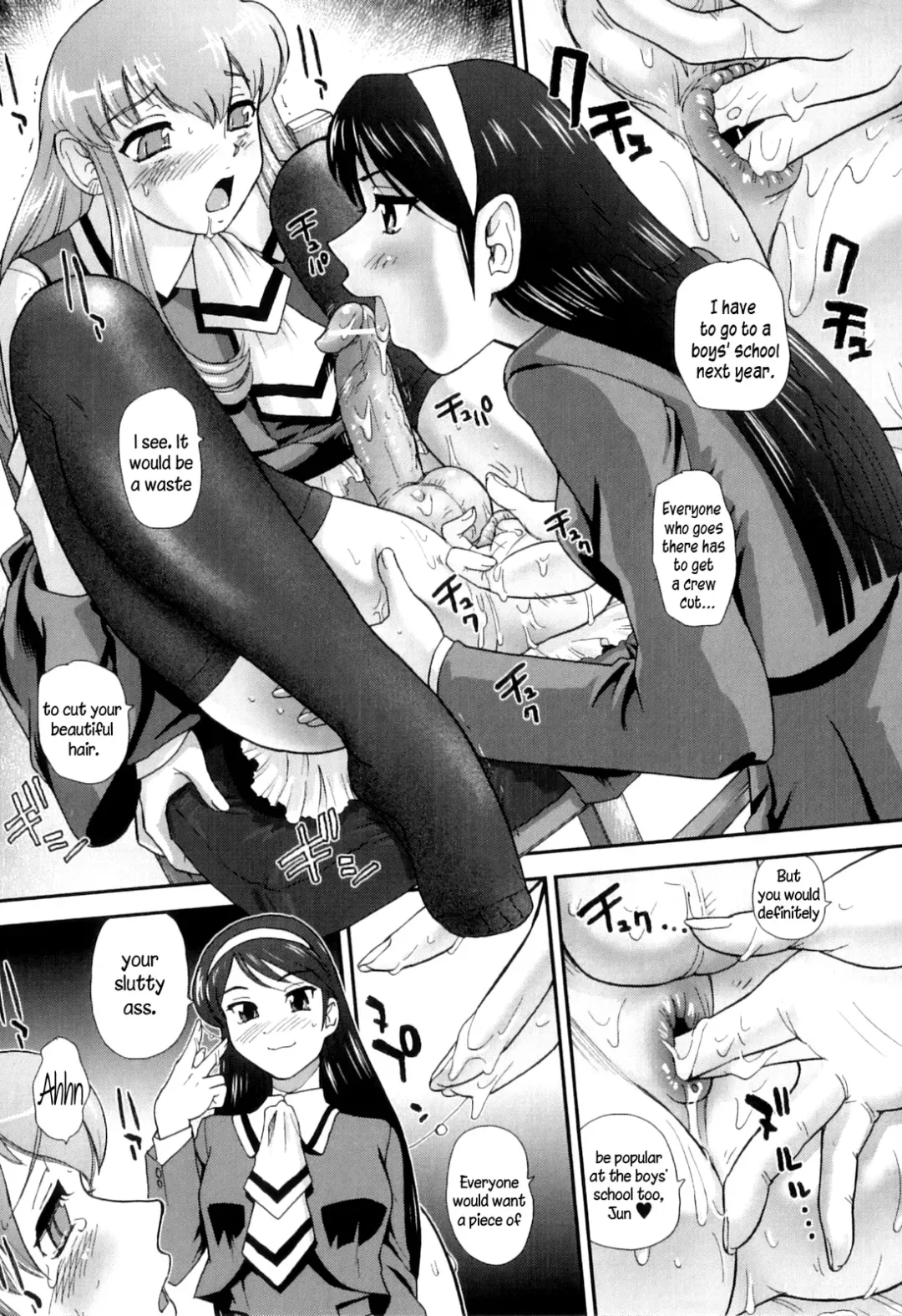 [Dulce-q] Dokidoki Nyuugaku Shiken | Heart-pounding Entrance Exam Fhentai.net - Page 9