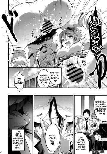 [Otabe Sakura] The Jougasaki Sisters' All-out Love Attack + Omake Fhentai - Page 14