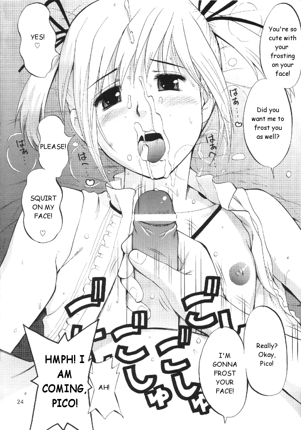 [Saigado] Boku no Pico Comic + Koushiki Character Genanshuu Fhentai - Page 24