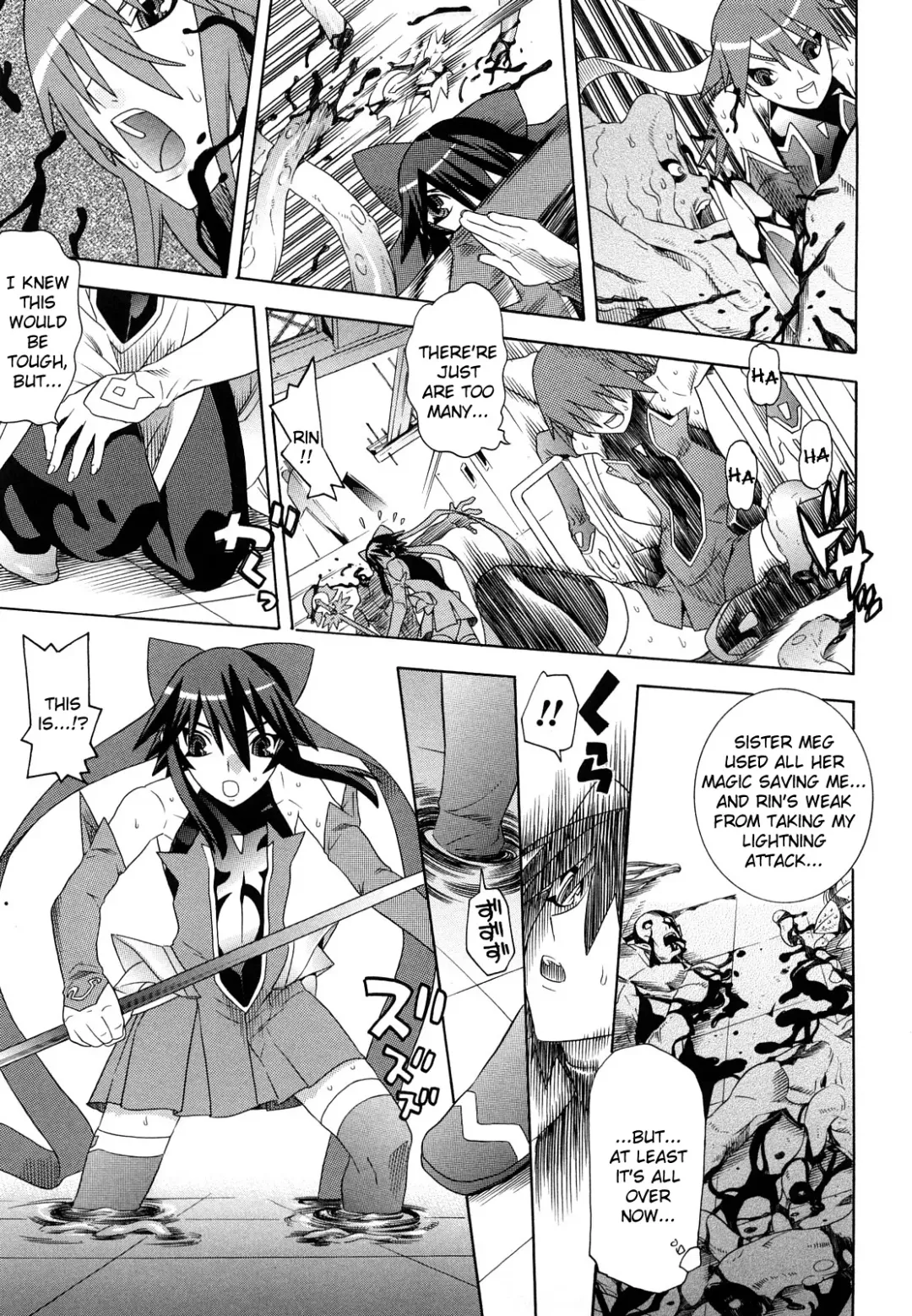 Slave Heroines Vol. 13 Fhentai.net - Page 100