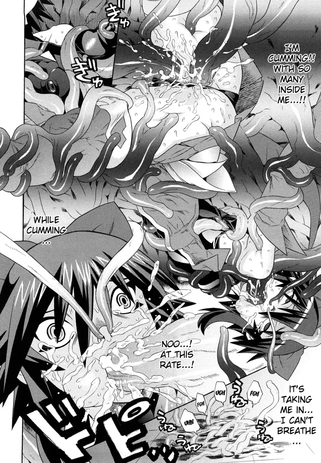 Slave Heroines Vol. 13 Fhentai.net - Page 109