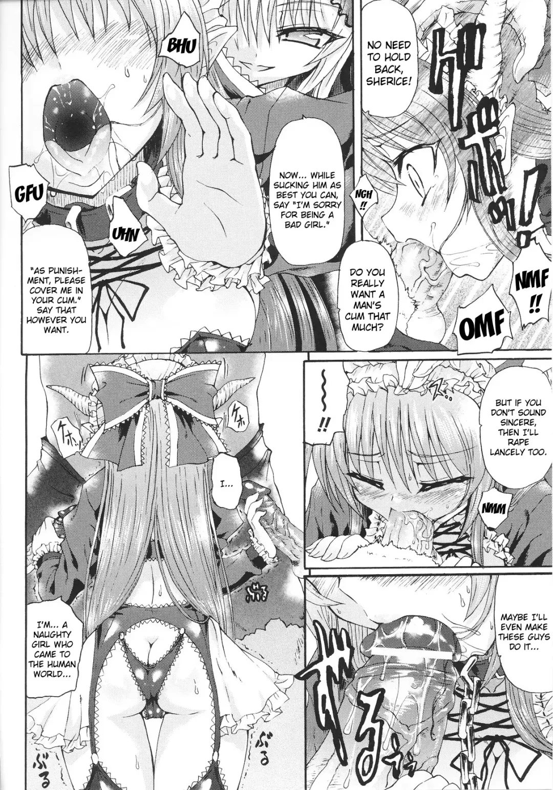 Slave Heroines Vol. 13 Fhentai.net - Page 15