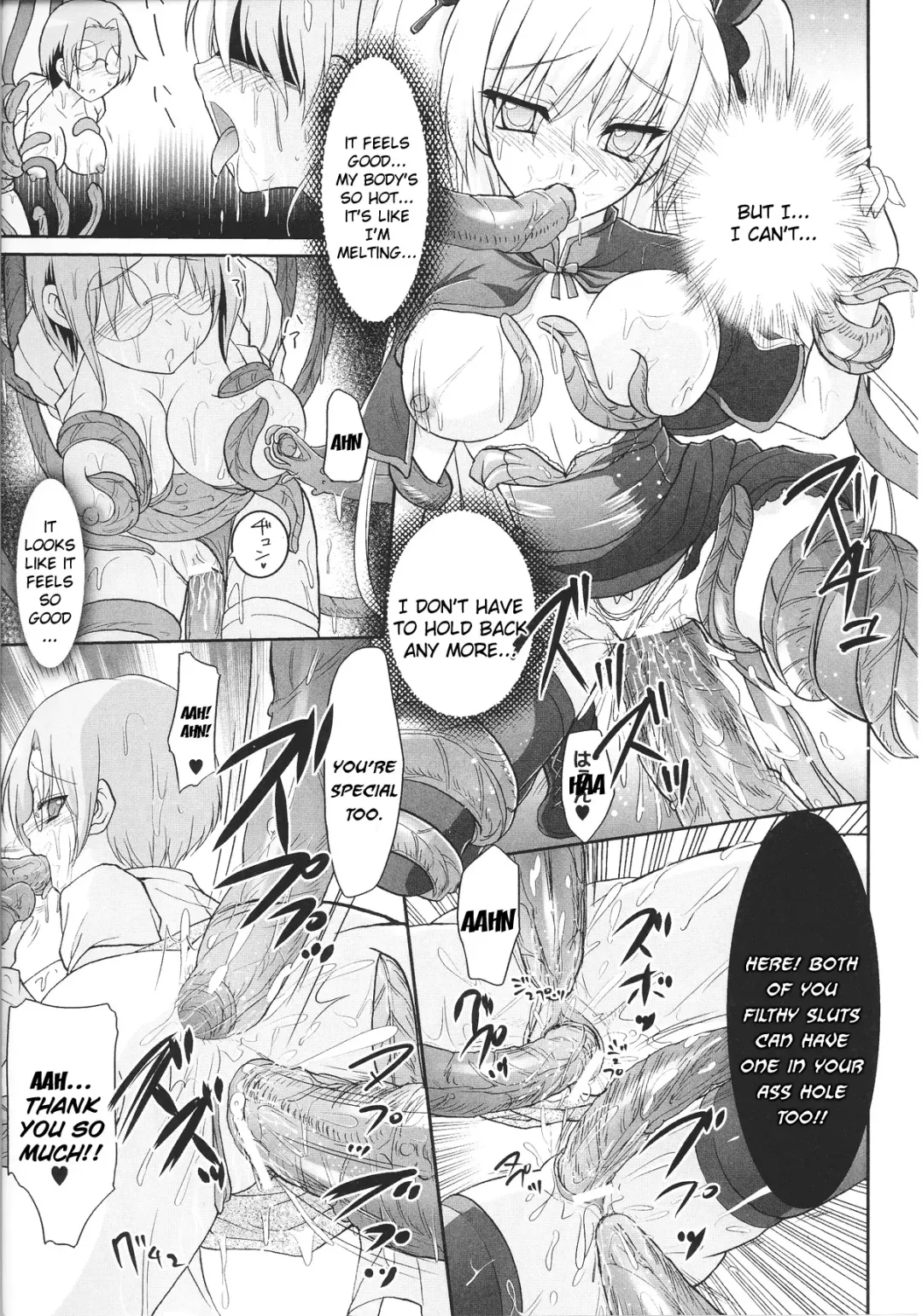 Slave Heroines Vol. 13 Fhentai.net - Page 171