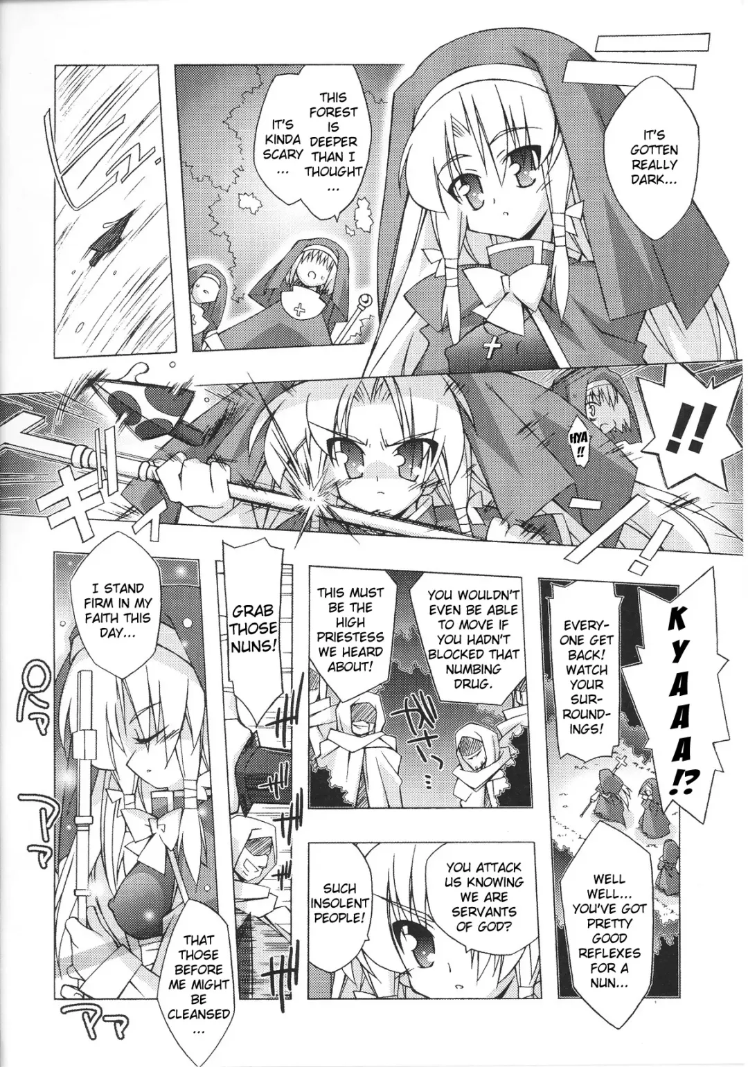 Slave Heroines Vol. 13 Fhentai.net - Page 79