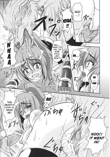 Slave Heroines Vol. 13 Fhentai.net - Page 124