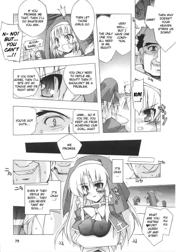 Slave Heroines Vol. 13 Fhentai.net - Page 82