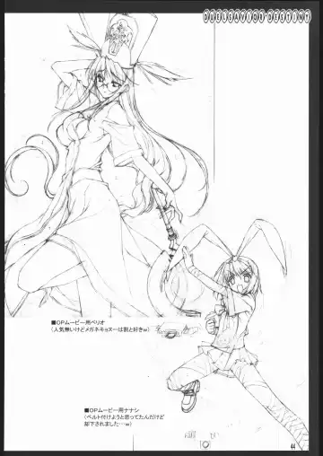 [Kikuchi Seiji] Oshigoto Kanren no Hon Fhentai - Page 45