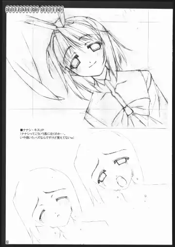 [Kikuchi Seiji] Oshigoto Kanren no Hon Fhentai - Page 54