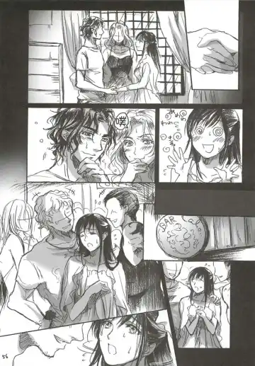 [Ten] Yamato Nadeshiko Fhentai - Page 57