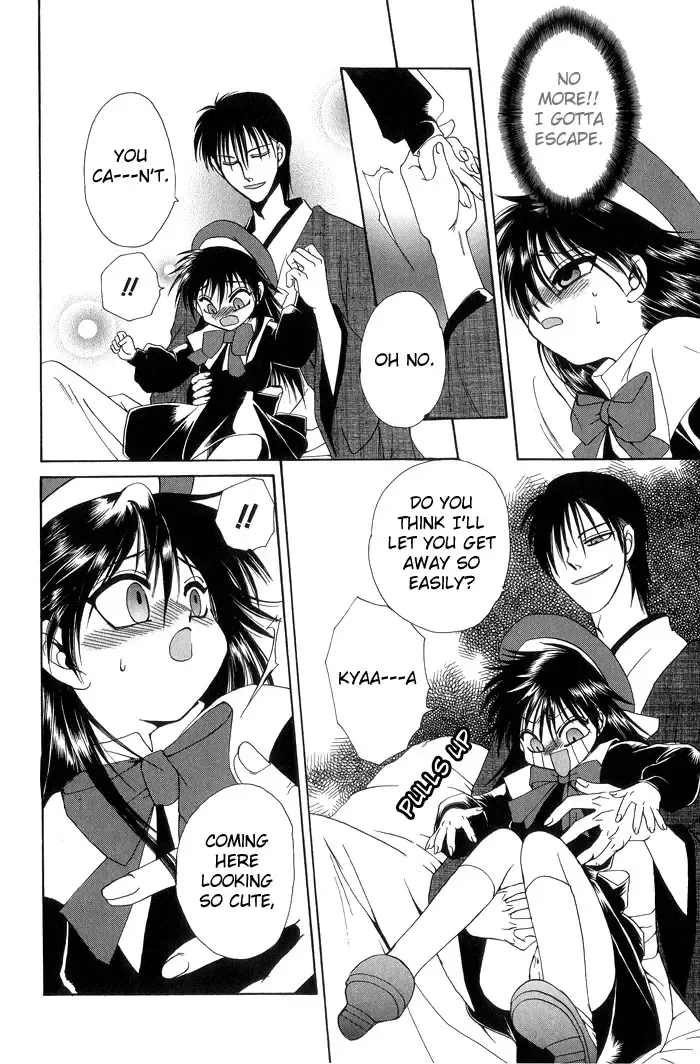 [Dr. Ten] Sim bridal Fhentai - Page 10