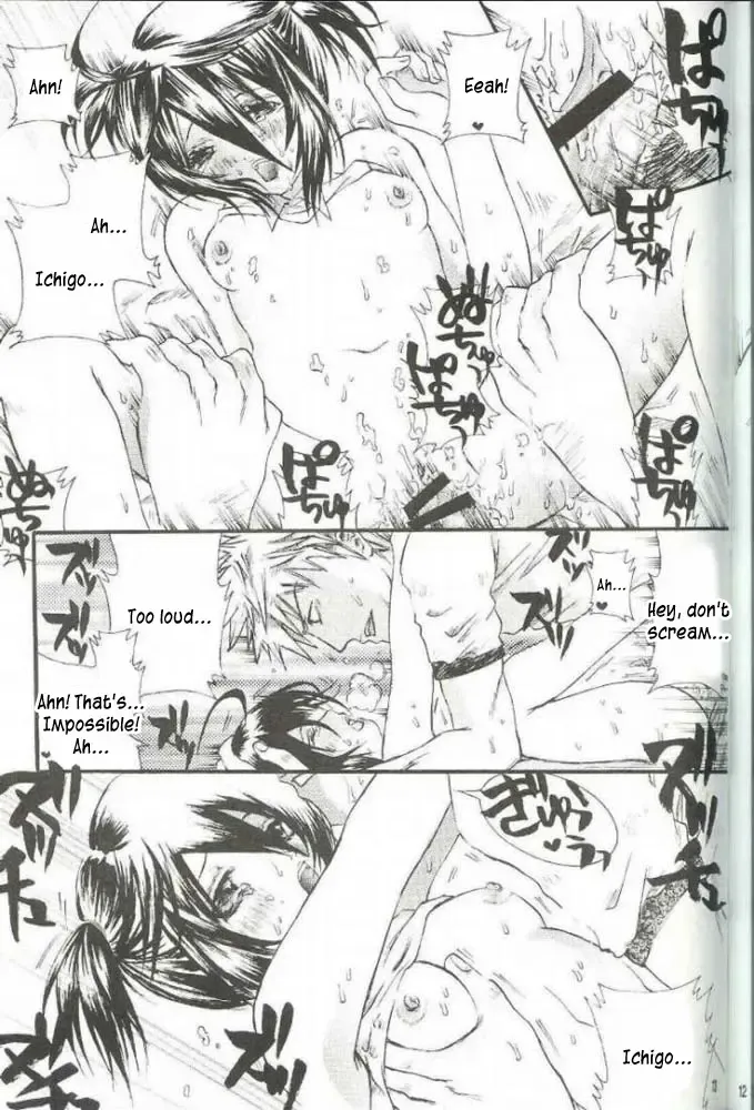 [Ayaha Sui - Irohane Sui] PIKA☆☆NCHI Fhentai - Page 12