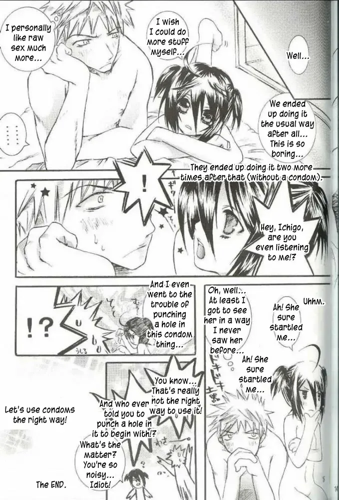 [Ayaha Sui - Irohane Sui] PIKA☆☆NCHI Fhentai - Page 14