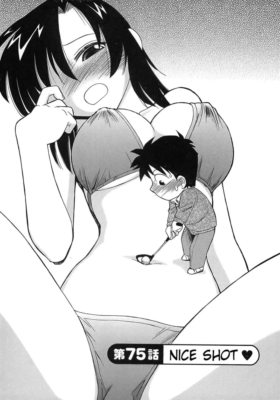 [Charlie Nishinaka] Cheers! 9 Fhentai - Page 109