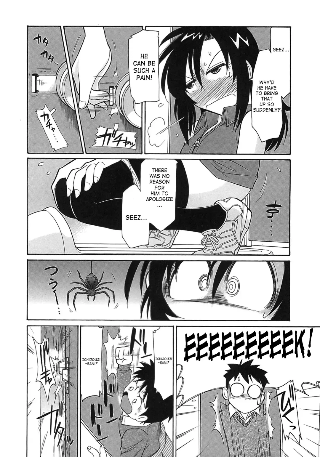 [Charlie Nishinaka] Cheers! 9 Fhentai - Page 121