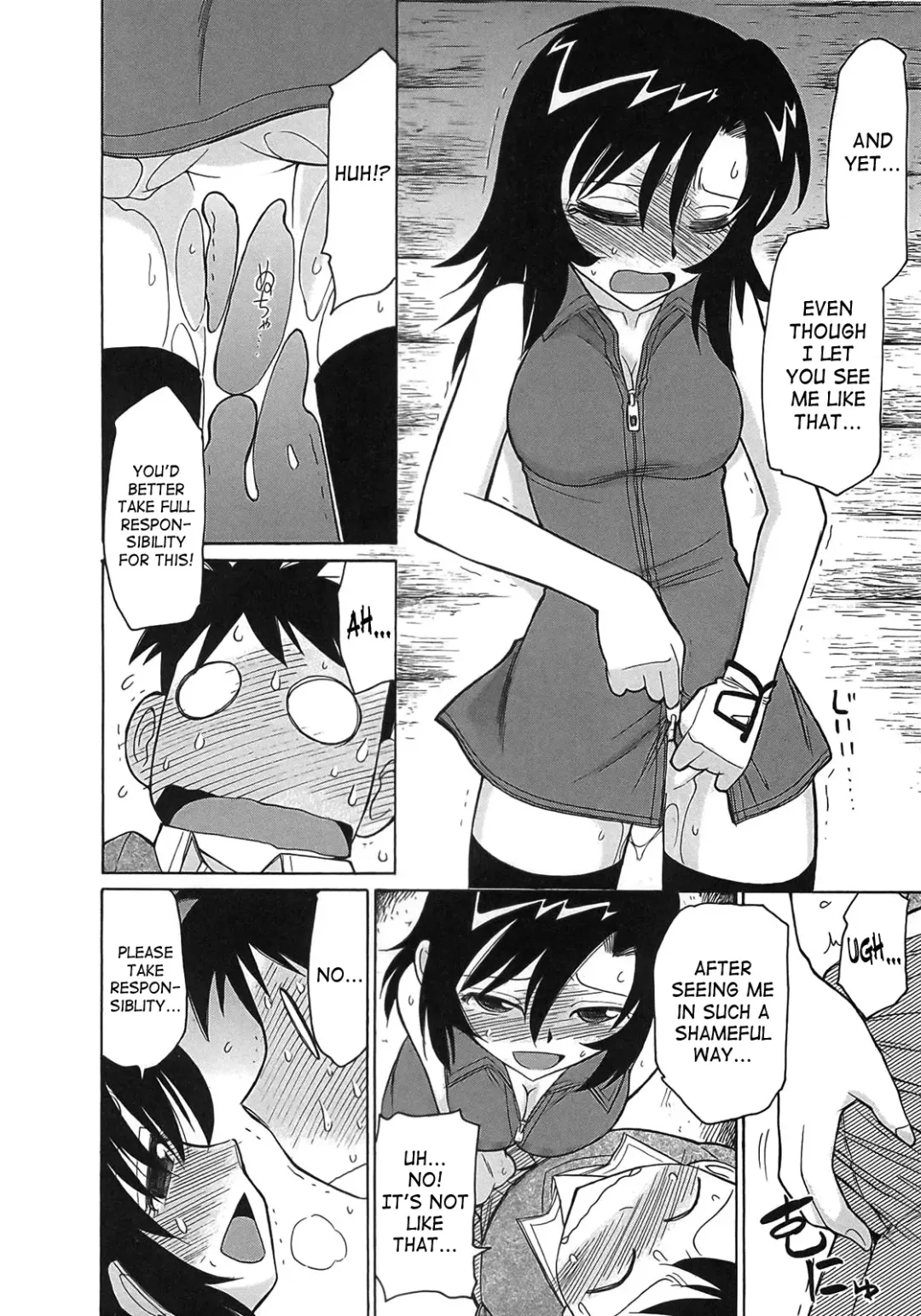 [Charlie Nishinaka] Cheers! 9 Fhentai - Page 125