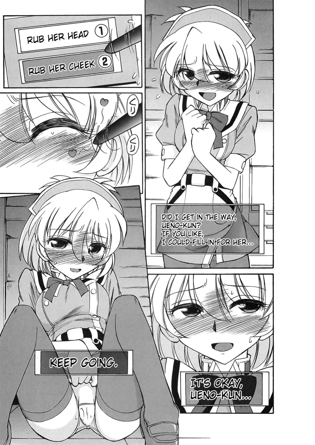 [Charlie Nishinaka] Cheers! 9 Fhentai - Page 14