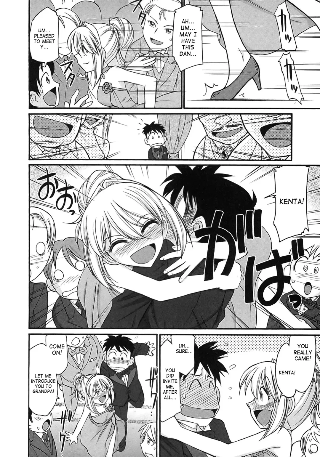 [Charlie Nishinaka] Cheers! 9 Fhentai - Page 157