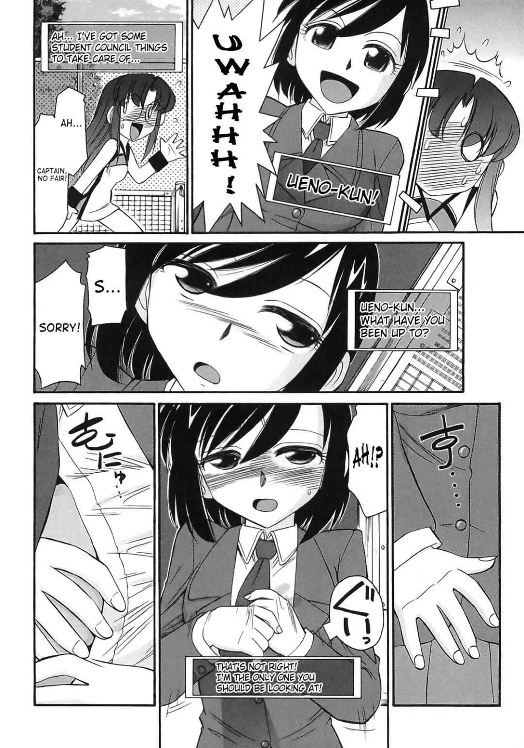 [Charlie Nishinaka] Cheers! 9 Fhentai - Page 23