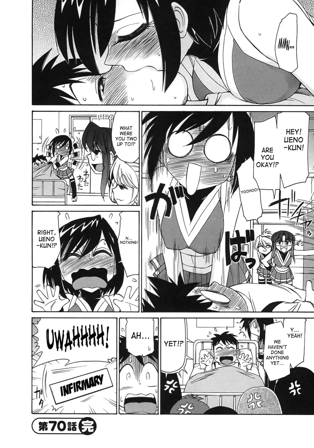 [Charlie Nishinaka] Cheers! 9 Fhentai - Page 27