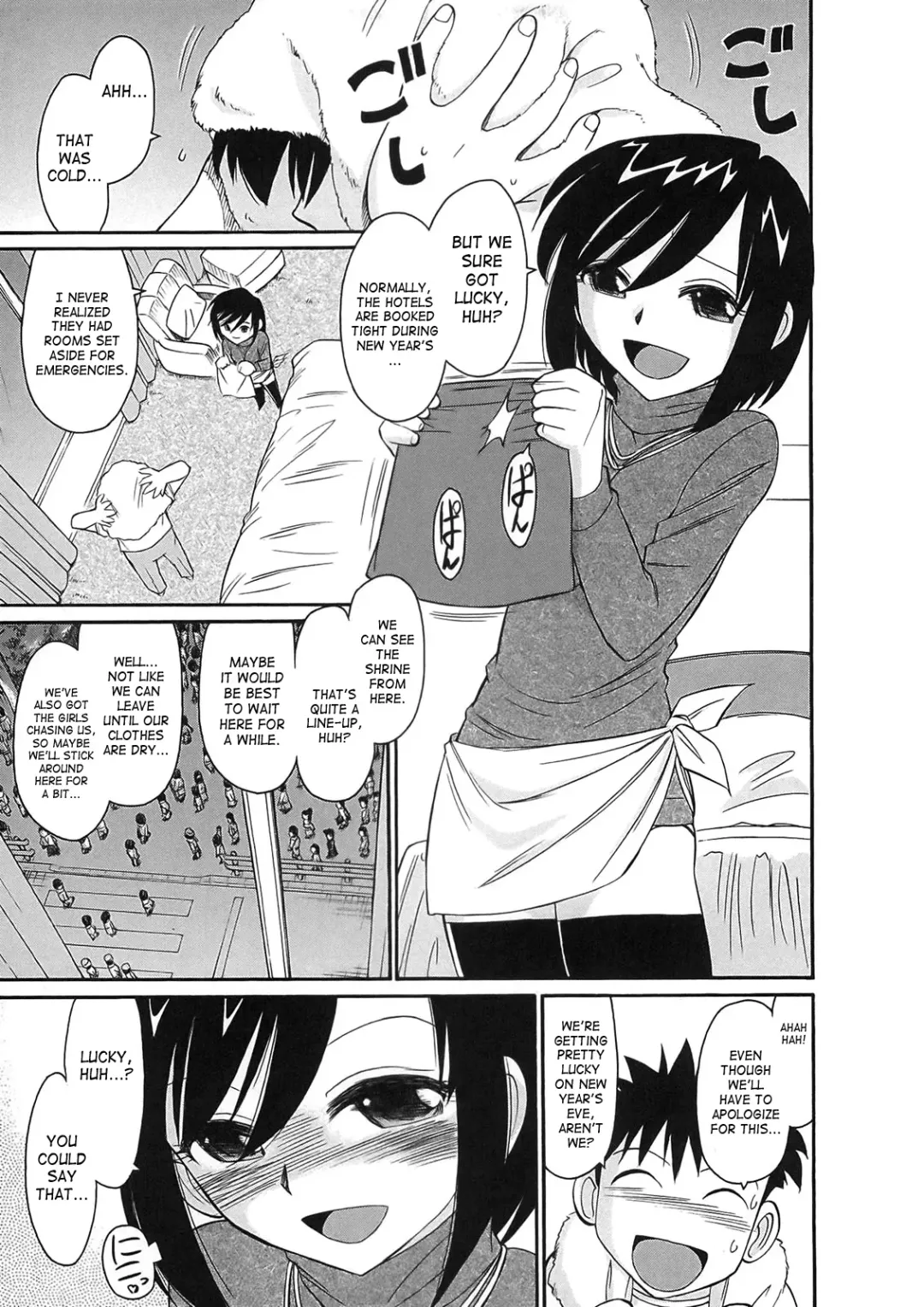 [Charlie Nishinaka] Cheers! 9 Fhentai - Page 60