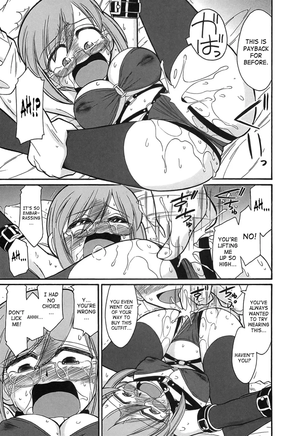 [Charlie Nishinaka] Cheers! 9 Fhentai - Page 86