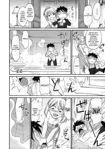 [Charlie Nishinaka] Cheers! 9 Fhentai - Page 163