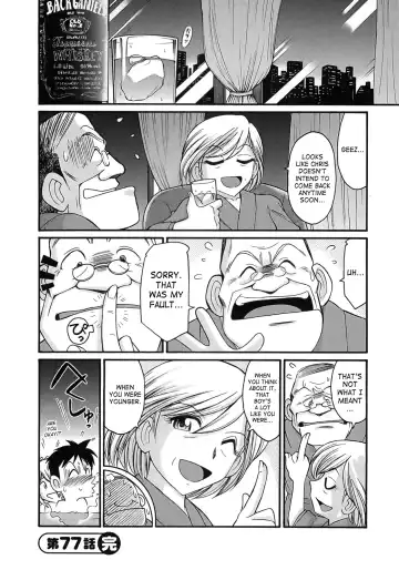 [Charlie Nishinaka] Cheers! 9 Fhentai - Page 169
