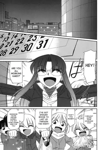 [Charlie Nishinaka] Cheers! 9 Fhentai - Page 54