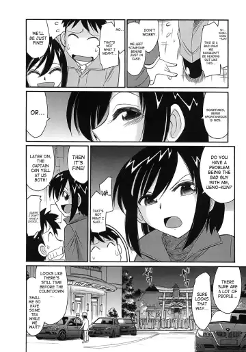 [Charlie Nishinaka] Cheers! 9 Fhentai - Page 57