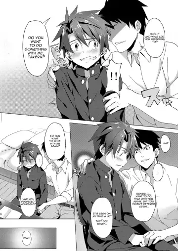 [Keita] Katekyoo Tutorial | Private Tutorial!! Fhentai - Page 4