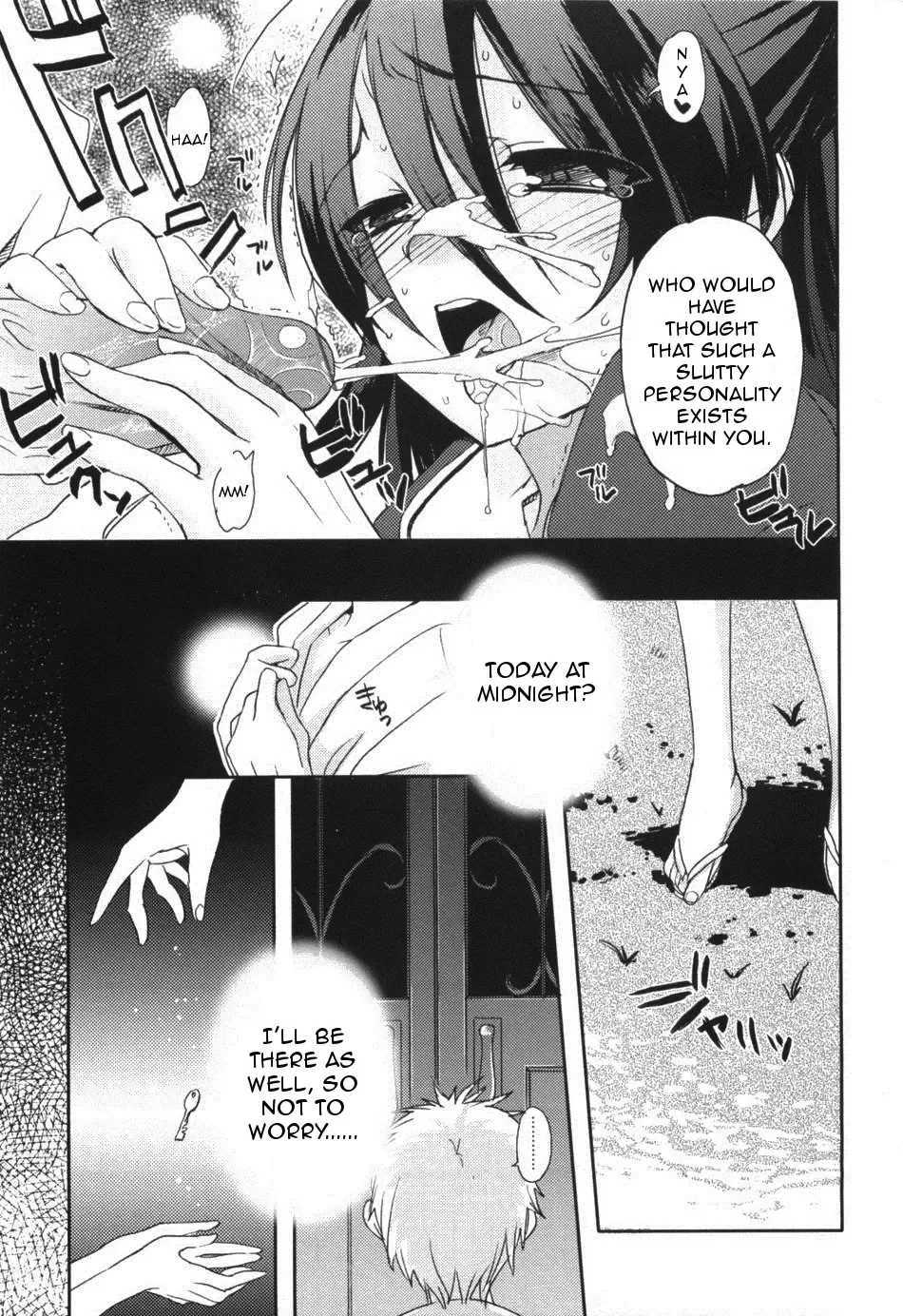 [Sasakura Ayato] Yotsuyu ni Ayanasu Hane Fhentai - Page 7