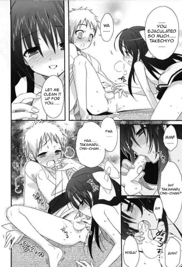 [Sasakura Ayato] Yotsuyu ni Ayanasu Hane Fhentai - Page 16